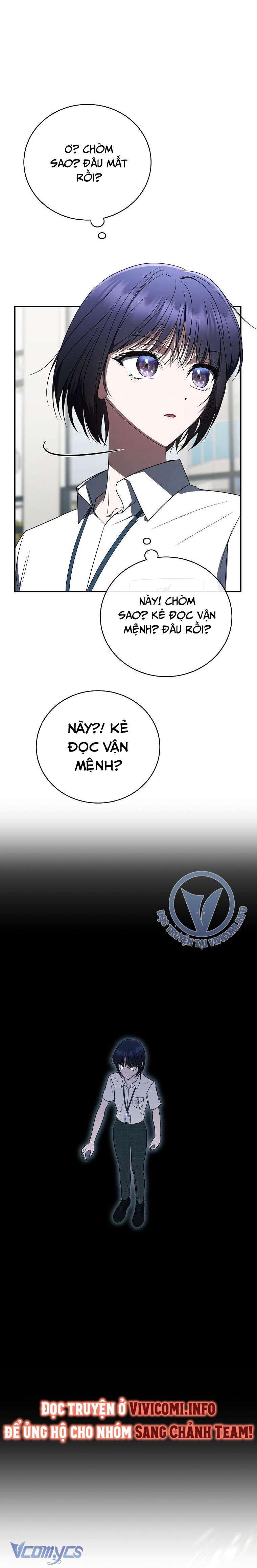 Nam Chính Quái Vật Sống Dưới Giường Tôi - Chap 52 - Trang 312