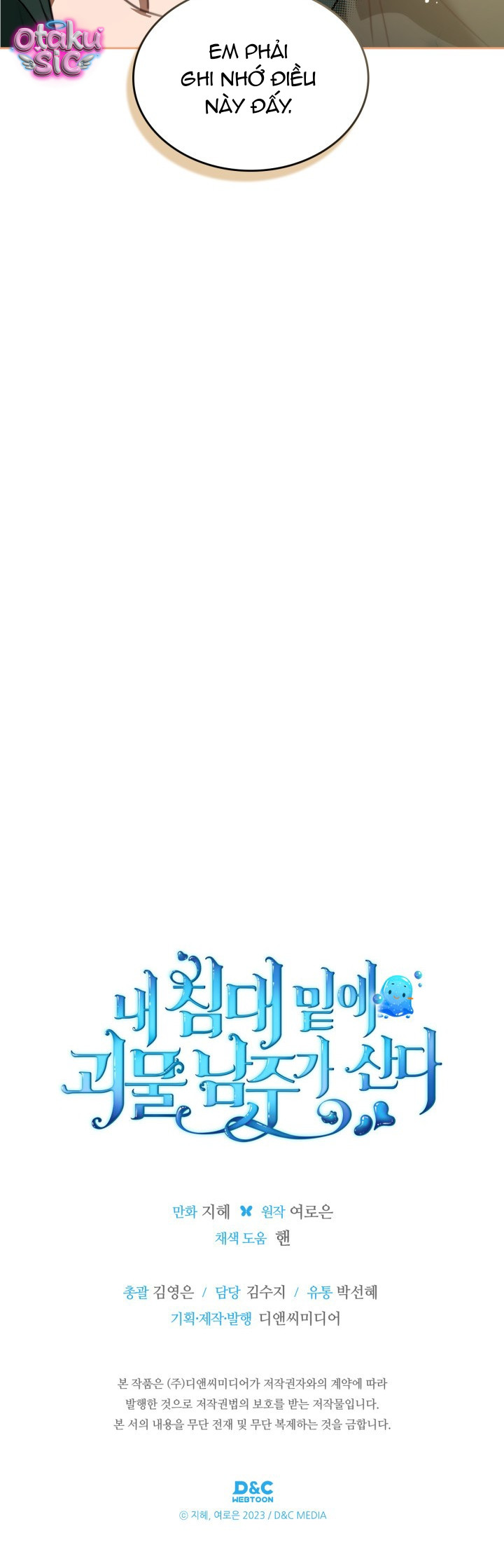 Nam Chính Quái Vật Sống Dưới Giường Tôi - Chap 52 - Trang 39