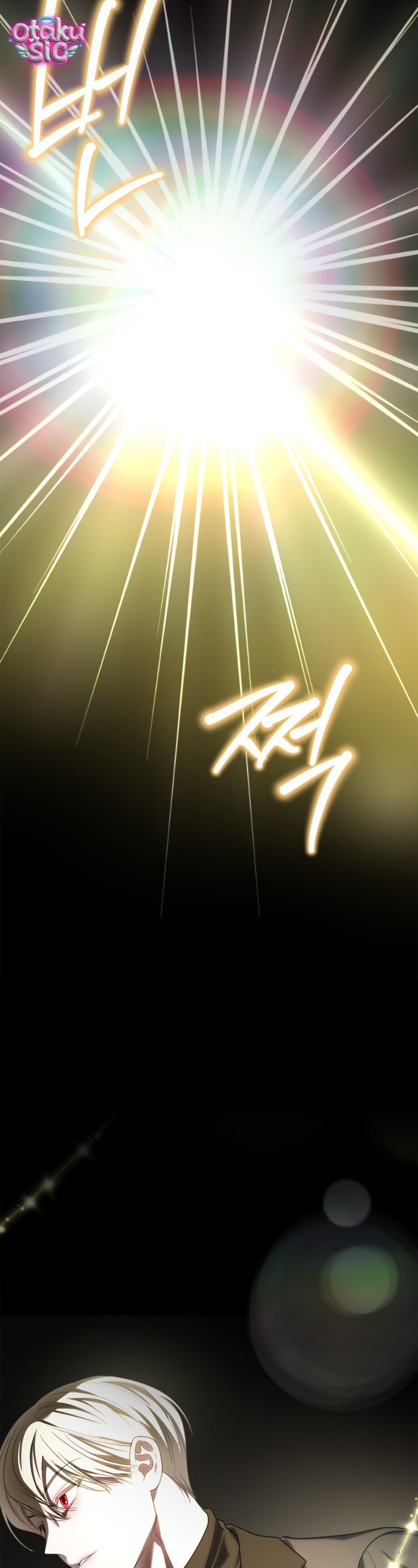 Nam Chính Quái Vật Sống Dưới Giường Tôi - Chap 54 - Trang 33
