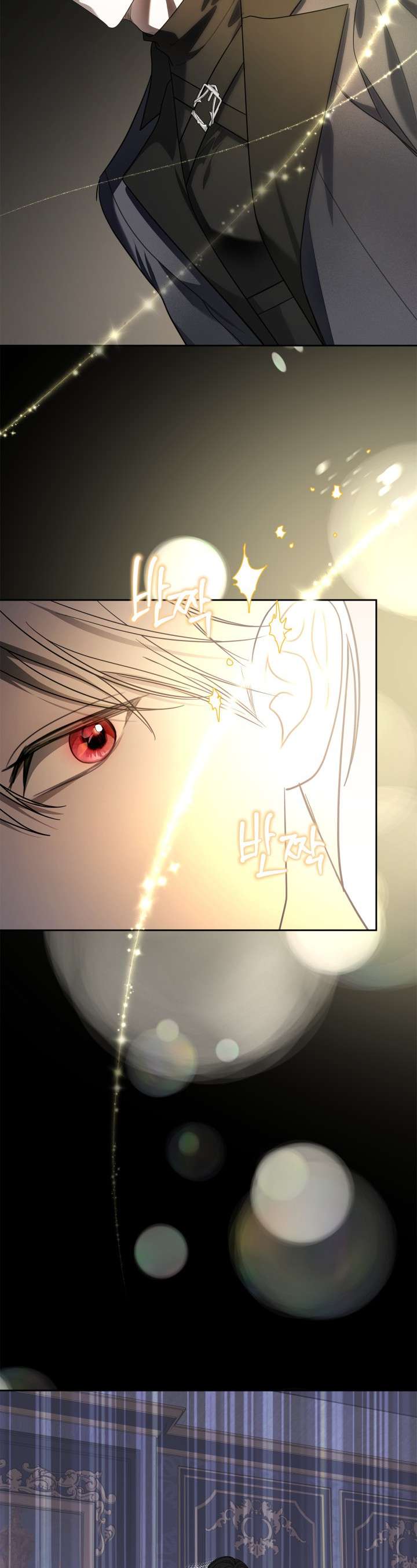 Nam Chính Quái Vật Sống Dưới Giường Tôi - Chap 54 - Trang 78
