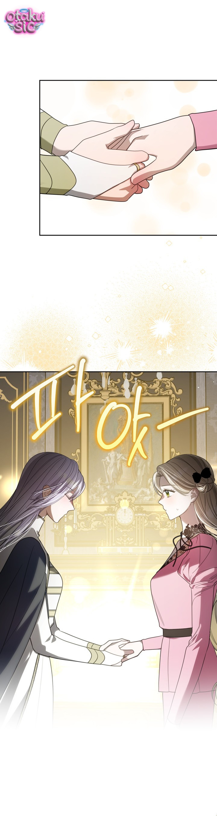 Nam Chính Quái Vật Sống Dưới Giường Tôi - Chap 56 - Trang 35