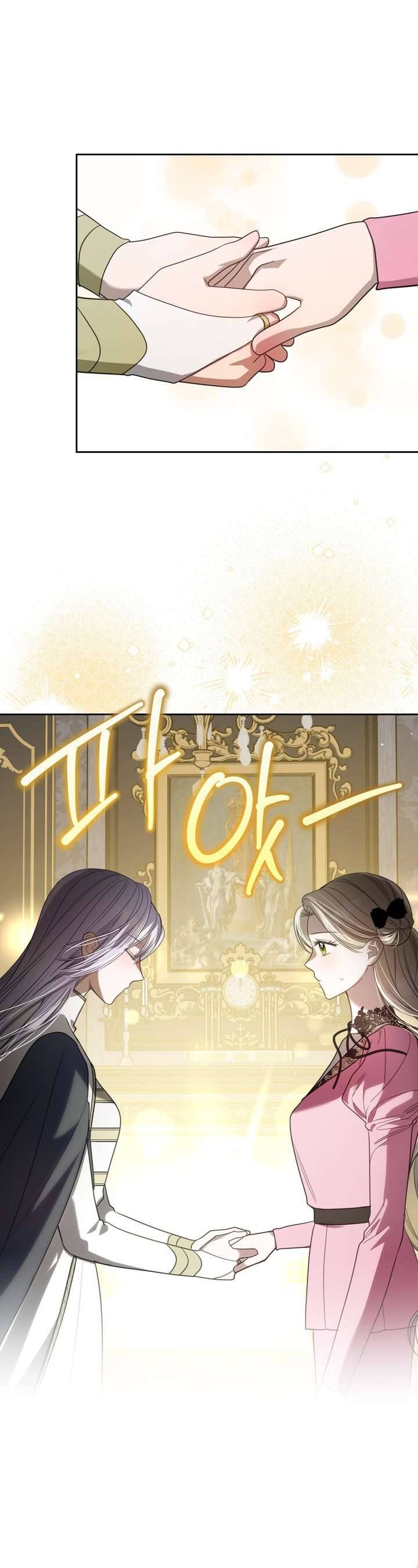 Nam Chính Quái Vật Sống Dưới Giường Tôi - Chap 56 - Trang 41