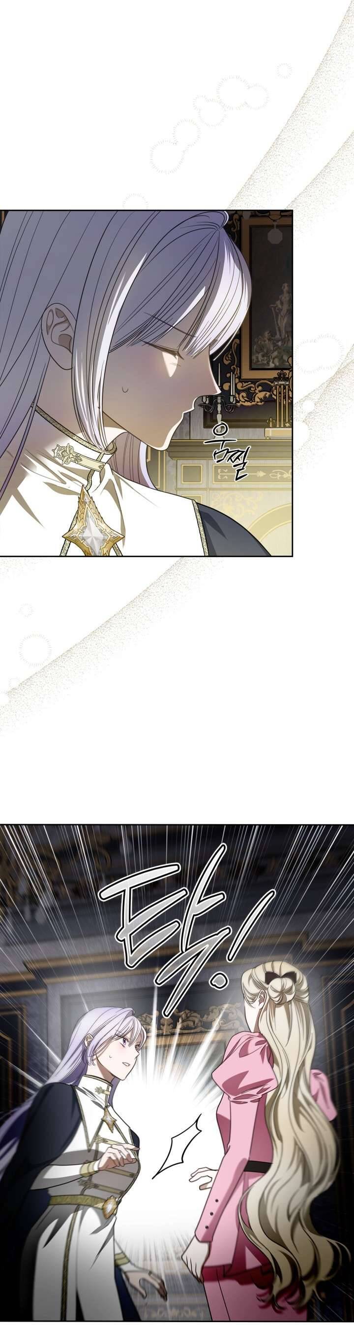 Nam Chính Quái Vật Sống Dưới Giường Tôi - Chap 56 - Trang 42