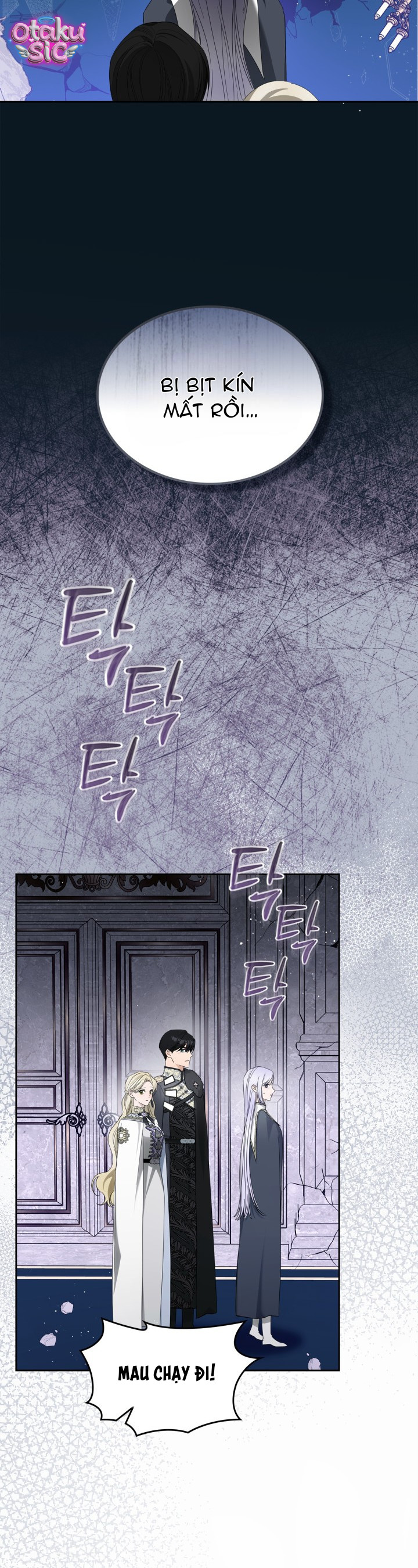 Nam Chính Quái Vật Sống Dưới Giường Tôi - Chap 63 - Trang 2
