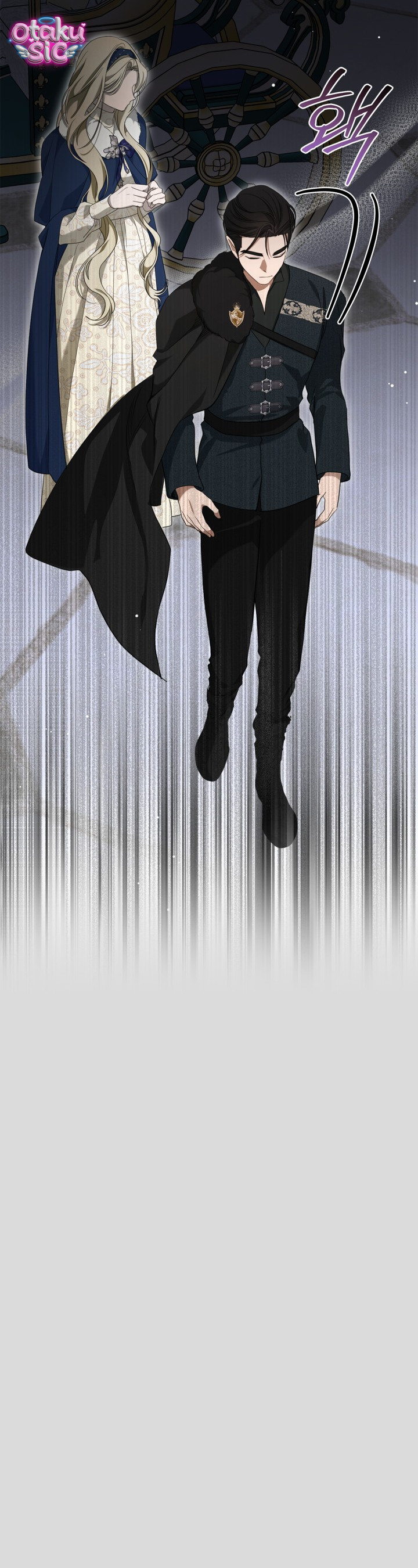 Nam Chính Quái Vật Sống Dưới Giường Tôi - Chap 64 - Trang 27