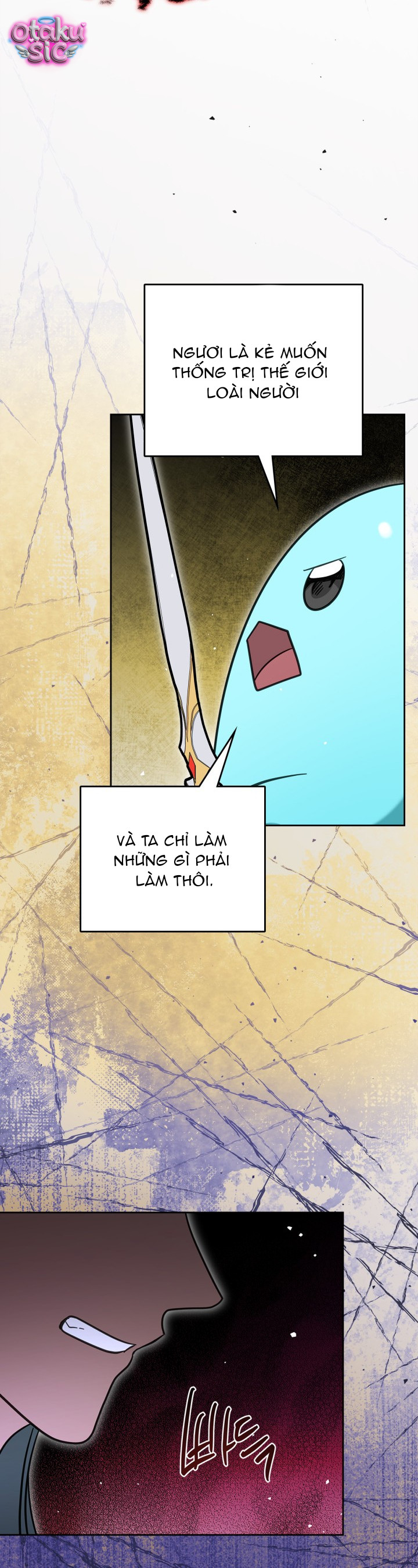 Nam Chính Quái Vật Sống Dưới Giường Tôi - Chap 67 - Trang 11