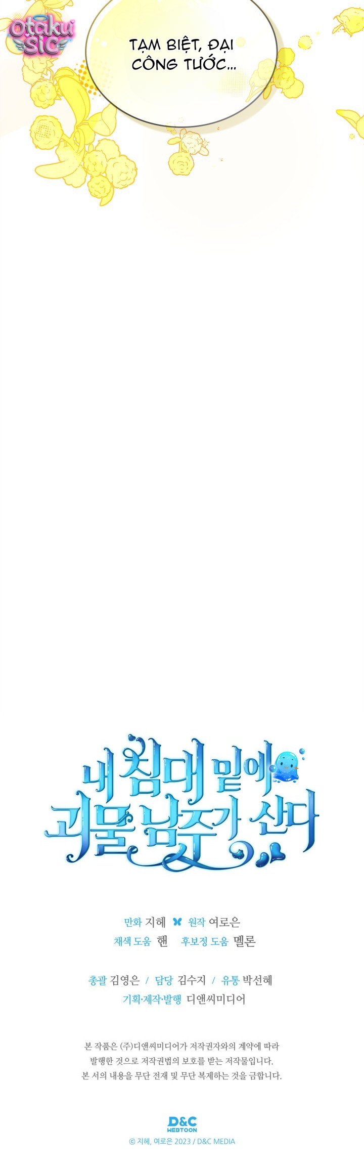 Nam Chính Quái Vật Sống Dưới Giường Tôi - Chap 68 - Trang 37