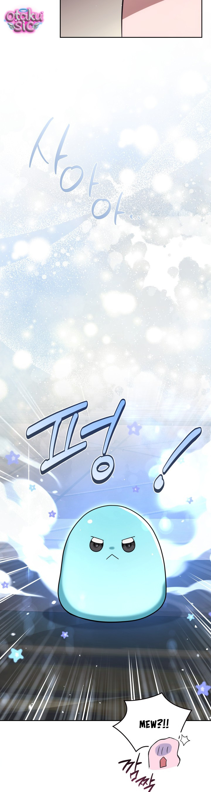 Nam Chính Quái Vật Sống Dưới Giường Tôi - Chap 70 - Trang 23