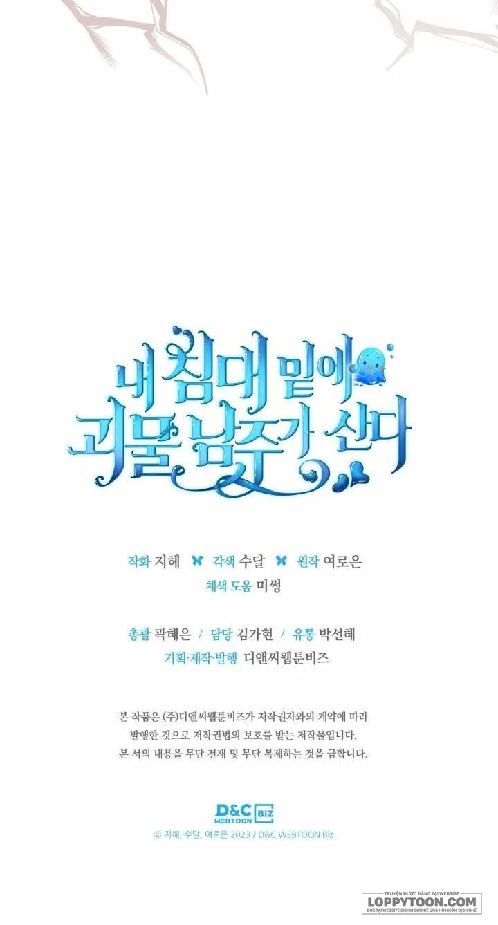 Nam Chính Quái Vật Sống Dưới Giường Tôi - Chap 8 - Trang 43