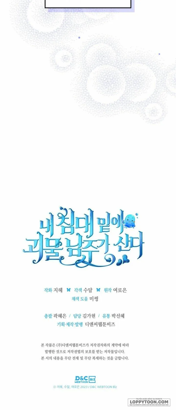 Nam Chính Quái Vật Sống Dưới Giường Tôi - Chap 9 - Trang 49
