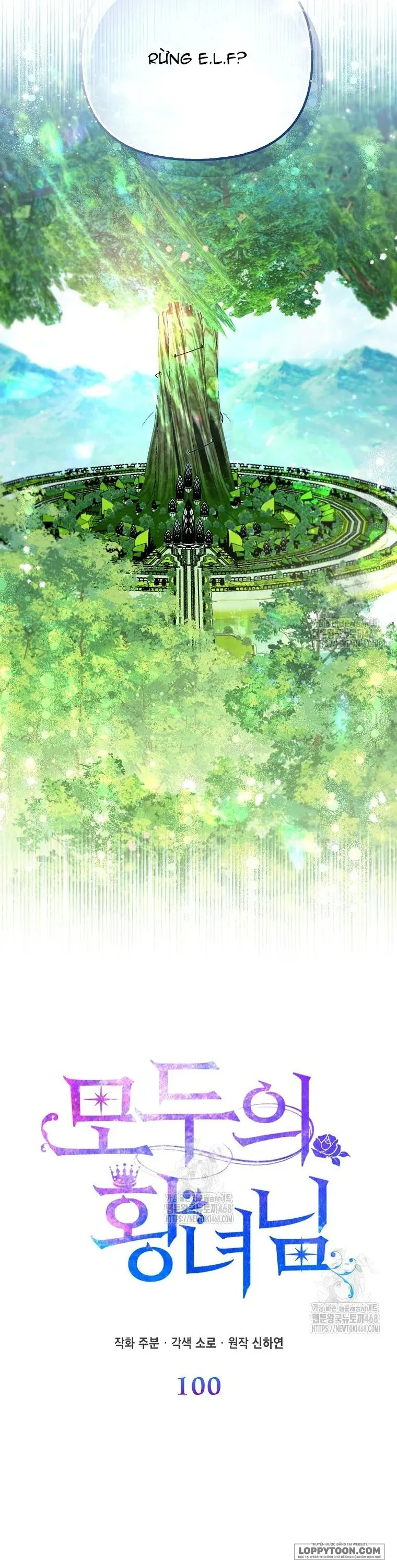 Nàng Công Chúa Của Mọi Người - Chap 100 - Trang 14