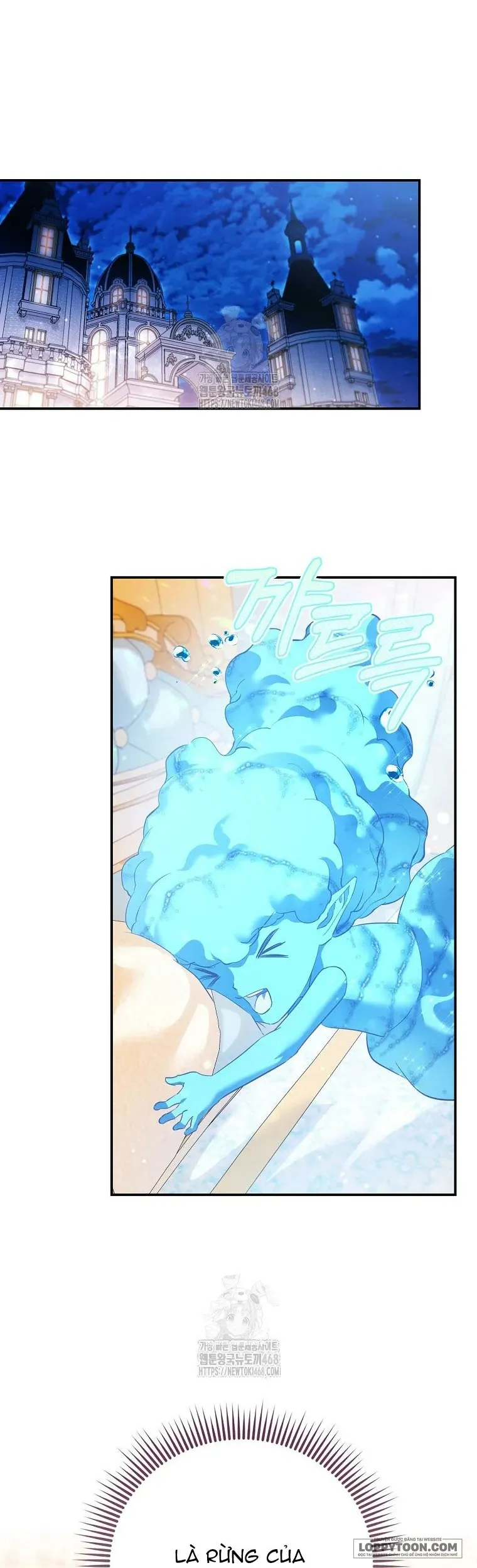 Nàng Công Chúa Của Mọi Người - Chap 100 - Trang 15