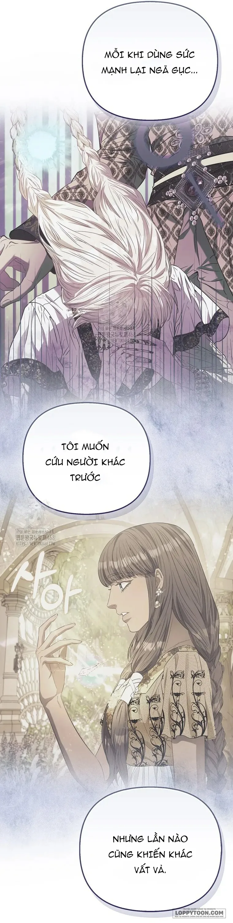 Nàng Công Chúa Của Mọi Người - Chap 100 - Trang 4
