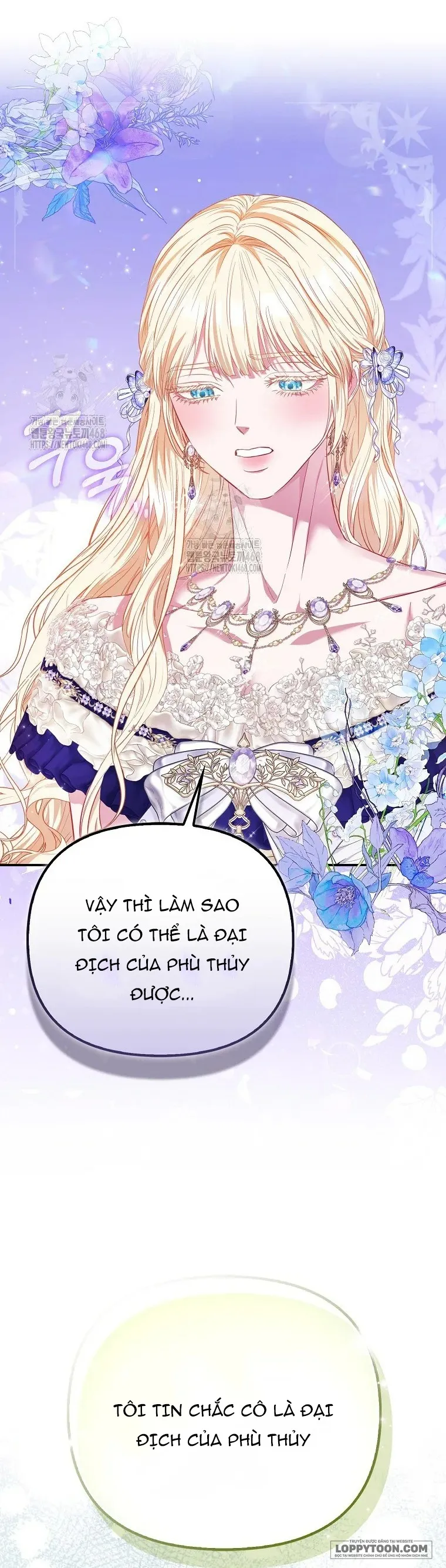 Nàng Công Chúa Của Mọi Người - Chap 100 - Trang 5