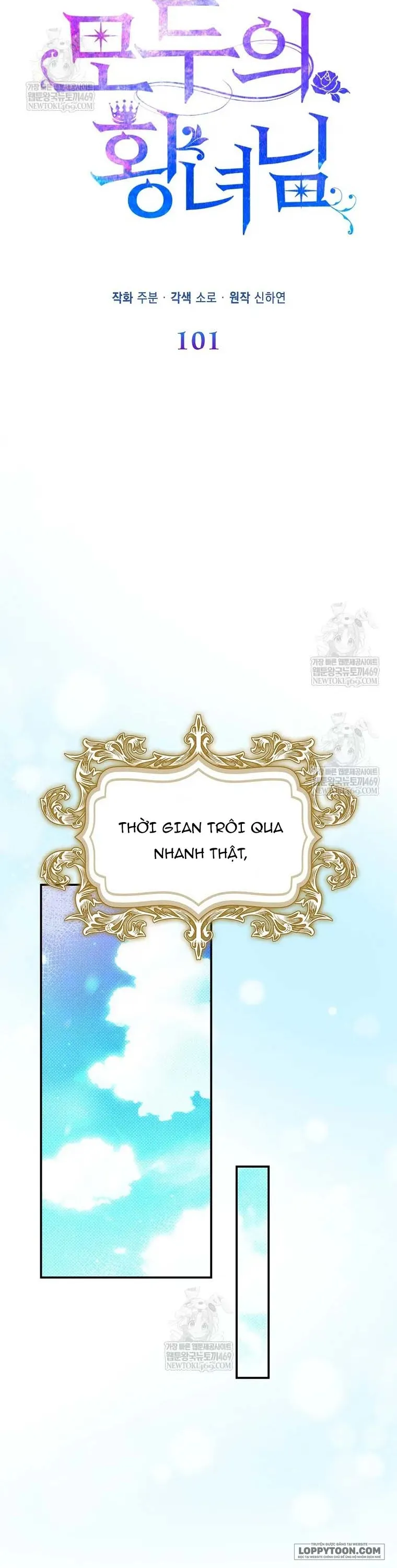 Nàng Công Chúa Của Mọi Người - Chap 101 - Trang 22