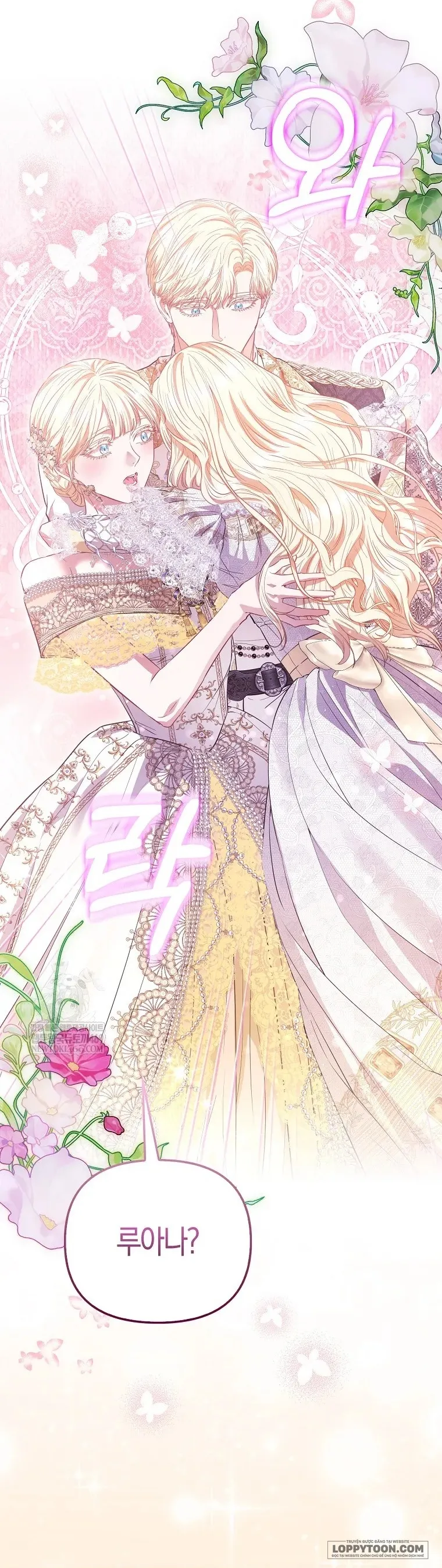 Nàng Công Chúa Của Mọi Người - Chap 101 - Trang 34