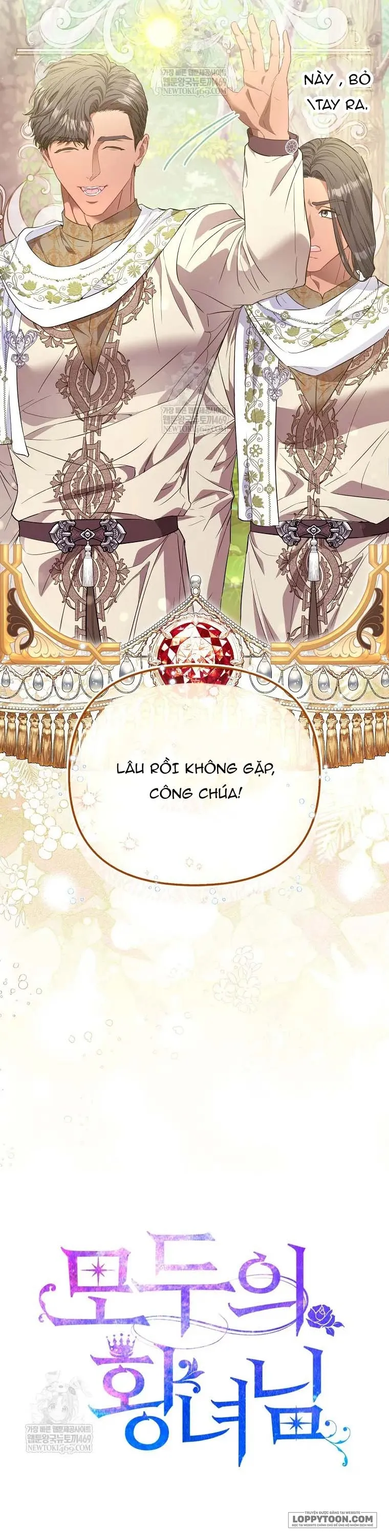 Nàng Công Chúa Của Mọi Người - Chap 101 - Trang 48