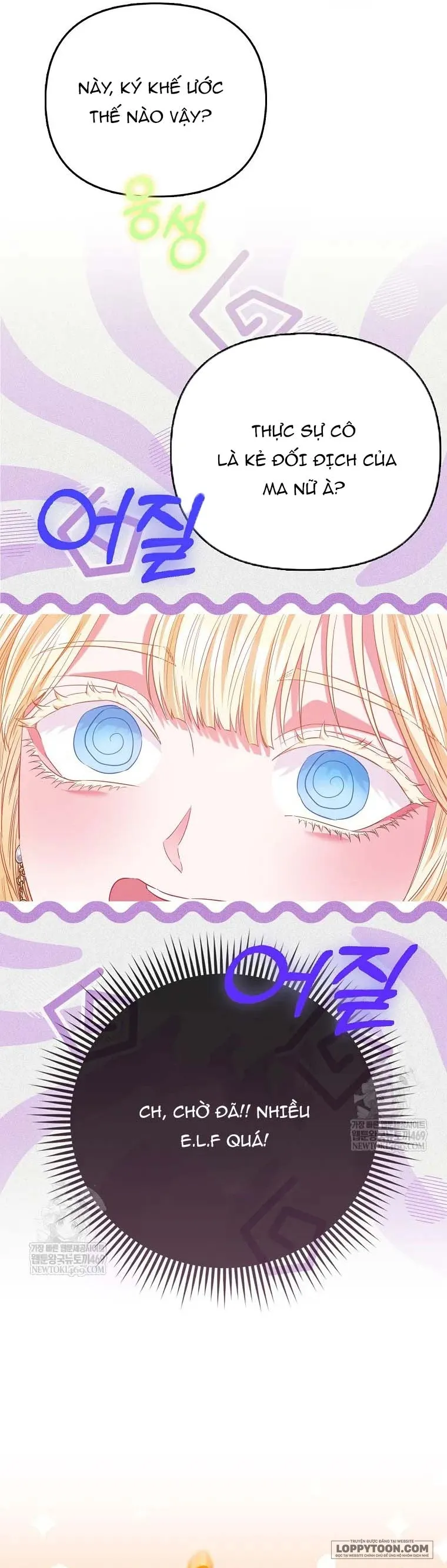 Nàng Công Chúa Của Mọi Người - Chap 102 - Trang 34