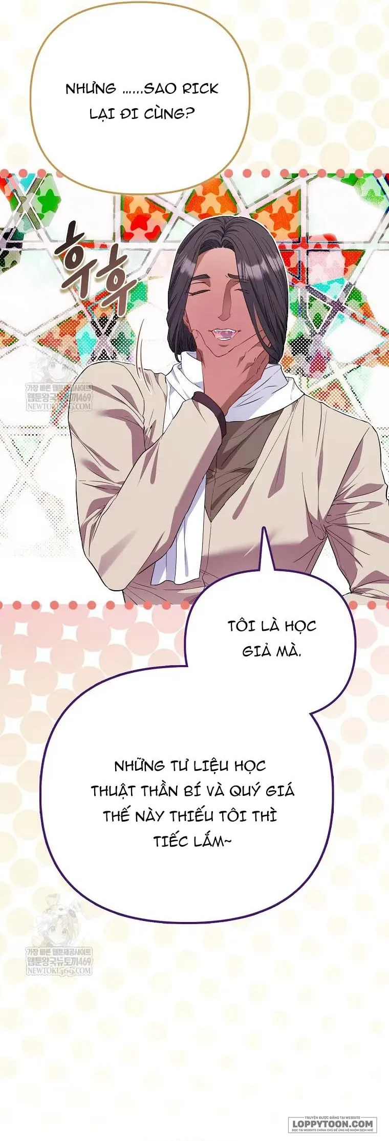 Nàng Công Chúa Của Mọi Người - Chap 102 - Trang 6
