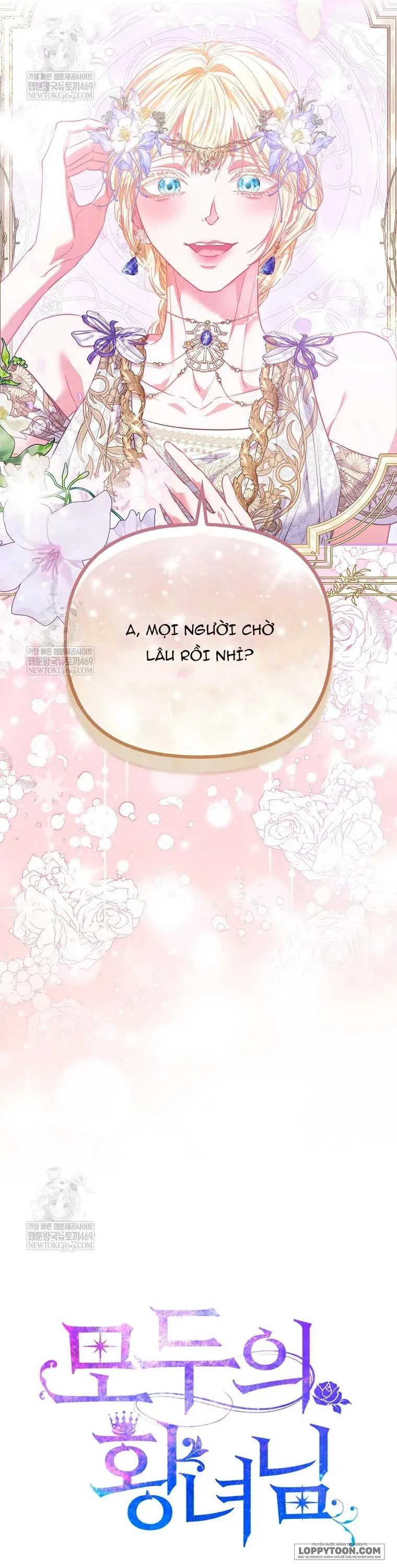 Nàng Công Chúa Của Mọi Người - Chap 102 - Trang 52
