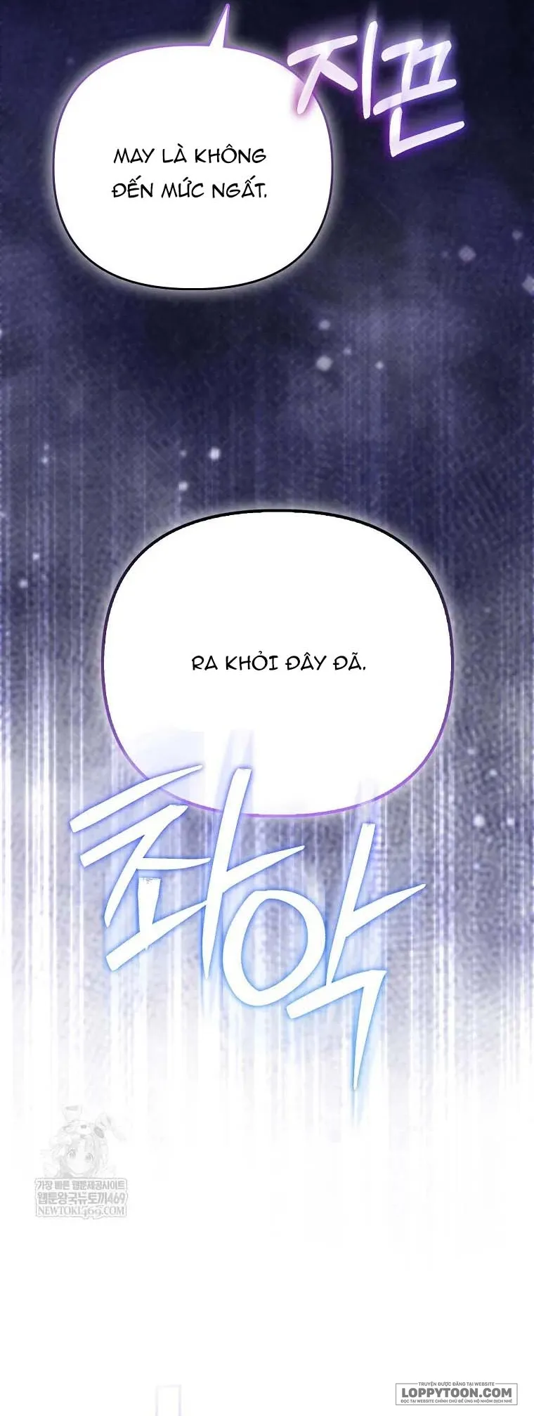 Nàng Công Chúa Của Mọi Người - Chap 103 - Trang 32