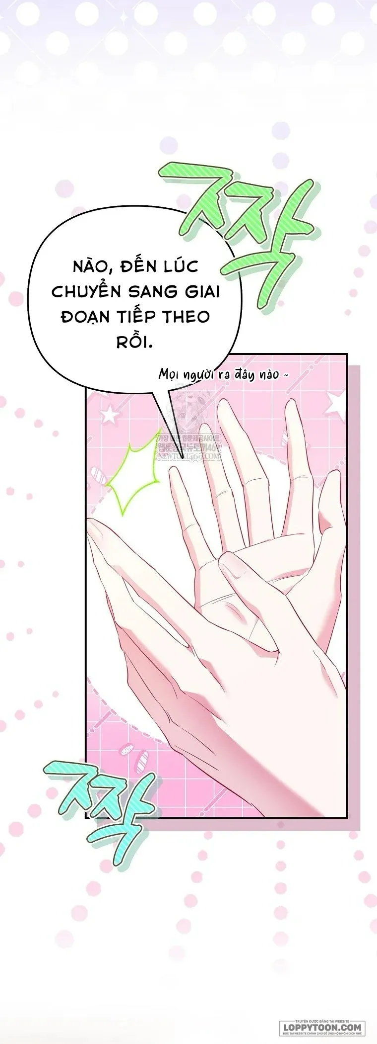 Nàng Công Chúa Của Mọi Người - Chap 104 - Trang 15