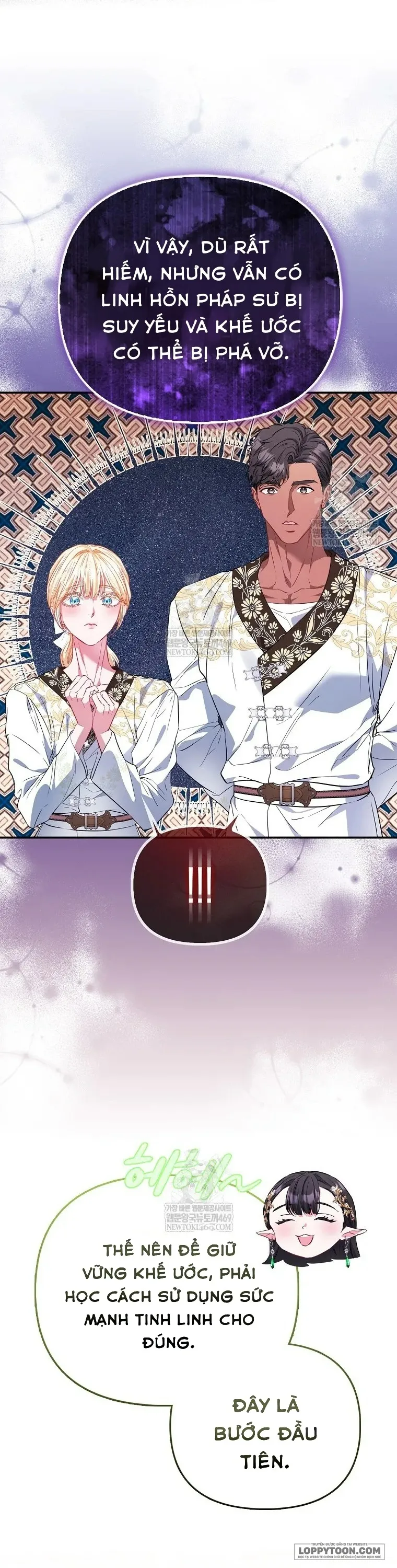Nàng Công Chúa Của Mọi Người - Chap 104 - Trang 24