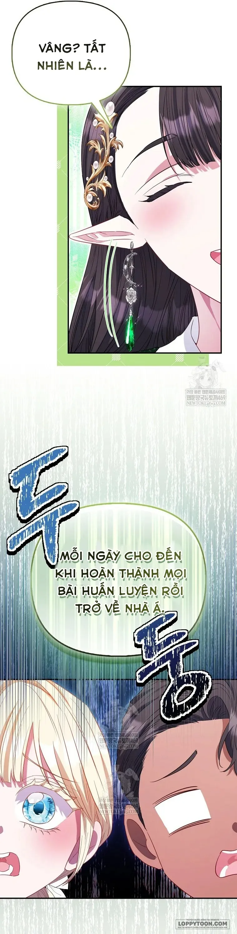 Nàng Công Chúa Của Mọi Người - Chap 104 - Trang 26
