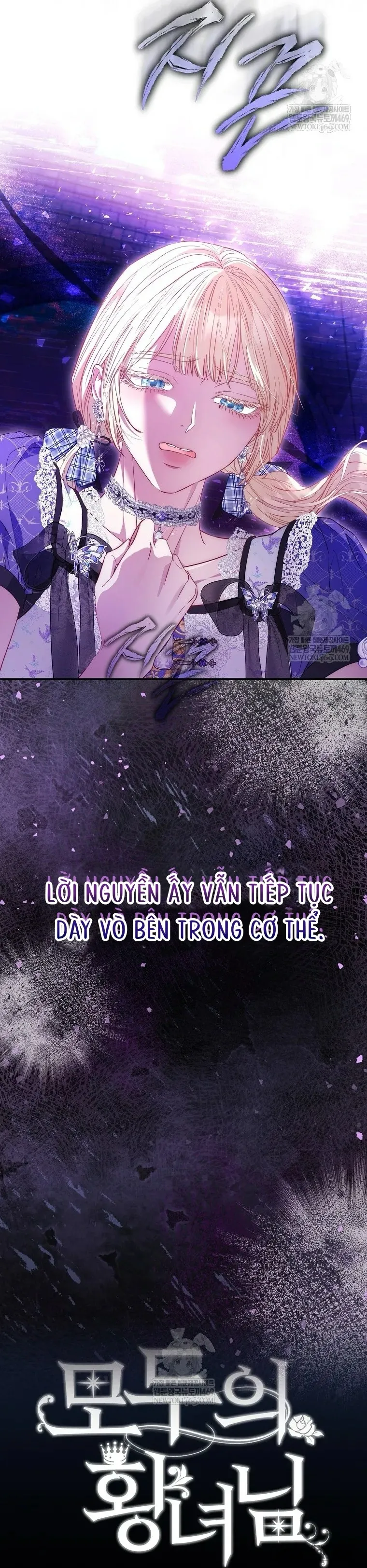 Nàng Công Chúa Của Mọi Người - Chap 104 - Trang 47