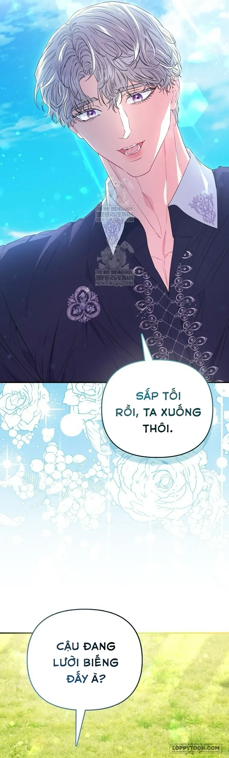 Nàng Công Chúa Của Mọi Người - Chap 105 - Trang 4