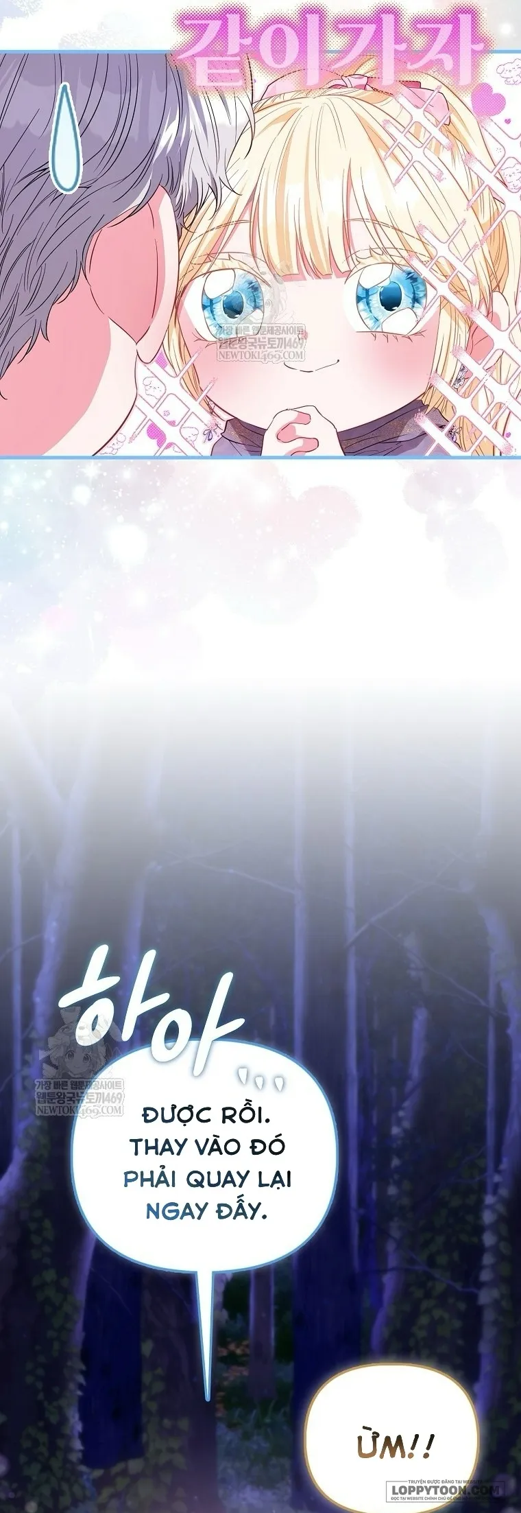 Nàng Công Chúa Của Mọi Người - Chap 105 - Trang 42