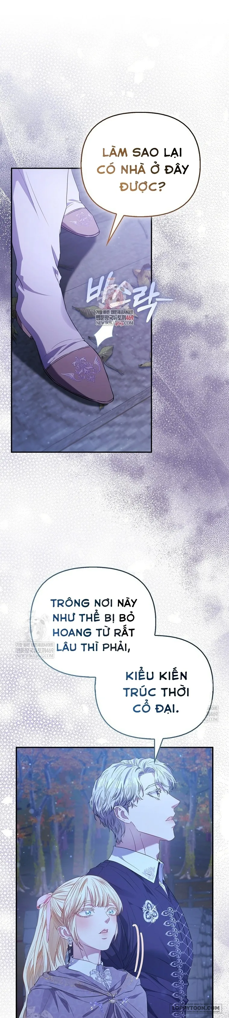 Nàng Công Chúa Của Mọi Người - Chap 106 - Trang 1