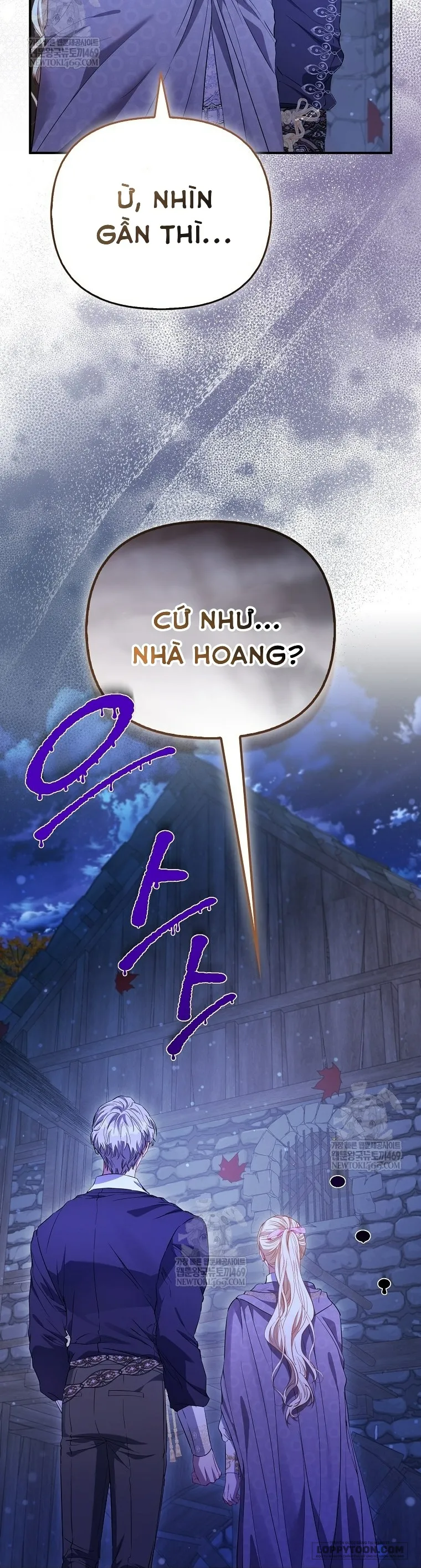 Nàng Công Chúa Của Mọi Người - Chap 106 - Trang 2
