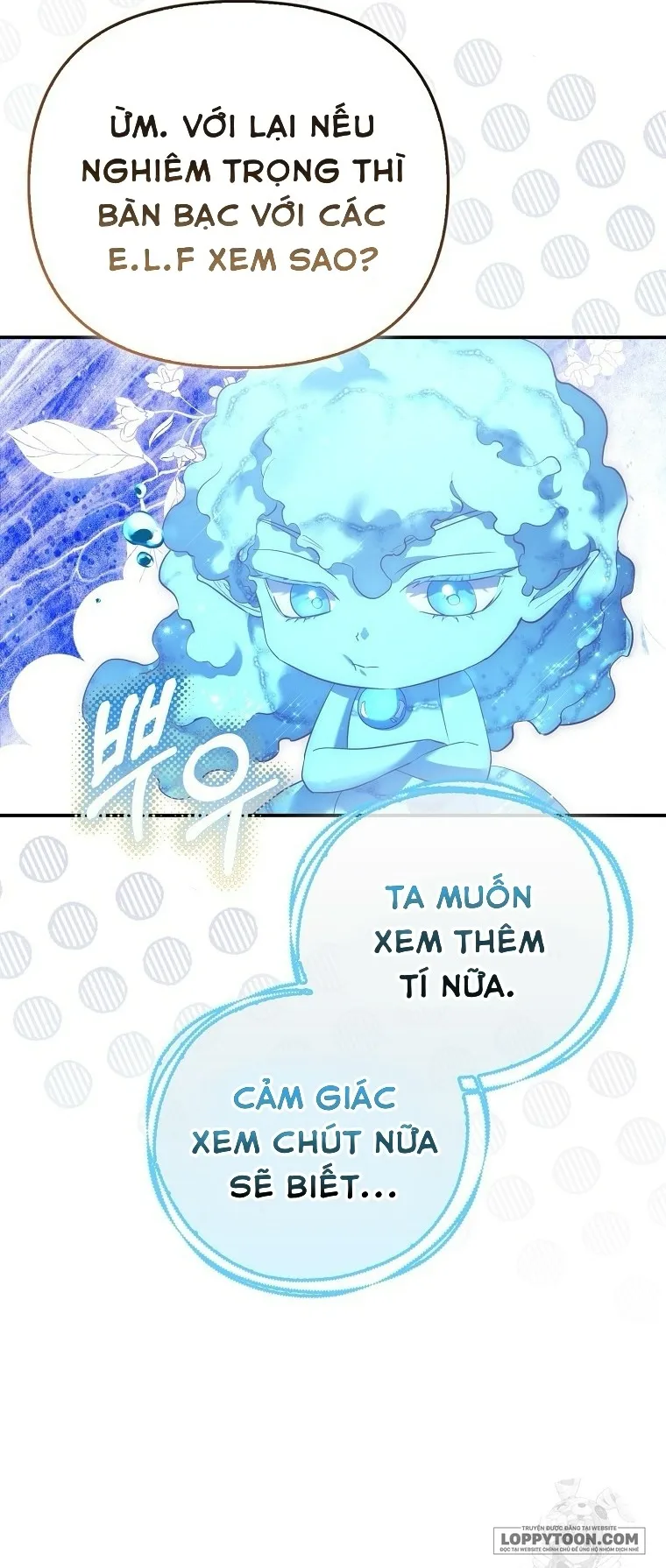 Nàng Công Chúa Của Mọi Người - Chap 106 - Trang 12
