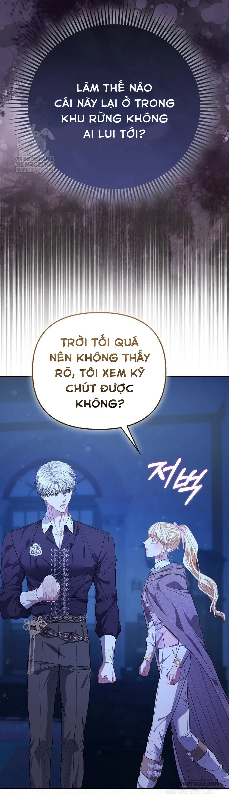 Nàng Công Chúa Của Mọi Người - Chap 106 - Trang 19