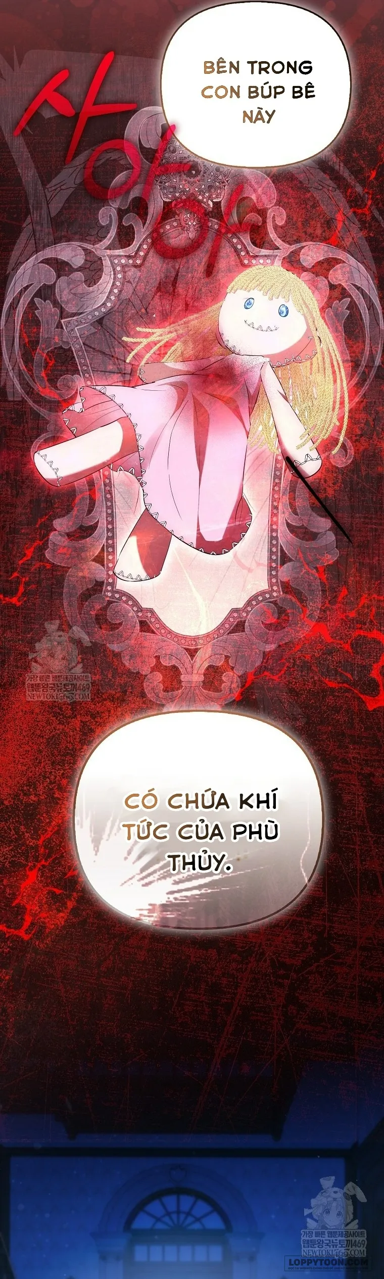 Nàng Công Chúa Của Mọi Người - Chap 106 - Trang 23