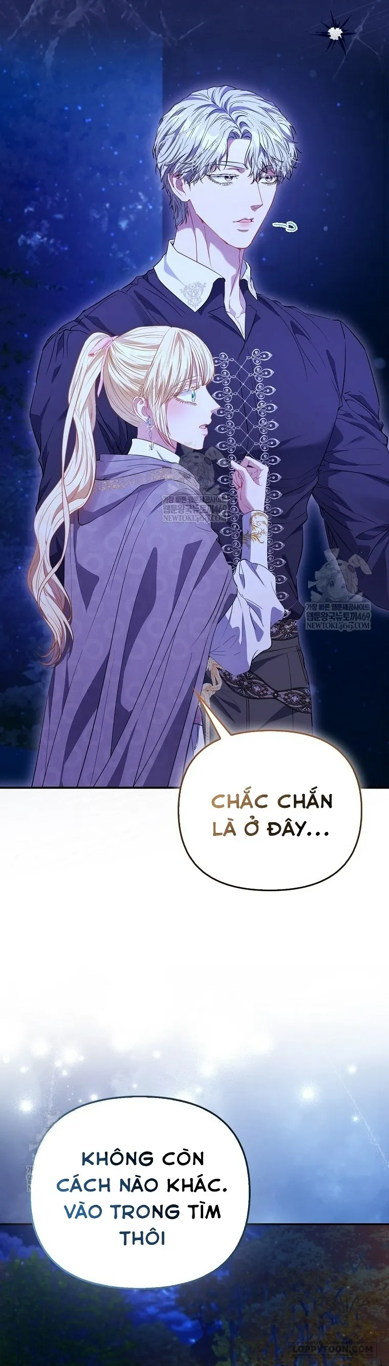 Nàng Công Chúa Của Mọi Người - Chap 106 - Trang 5