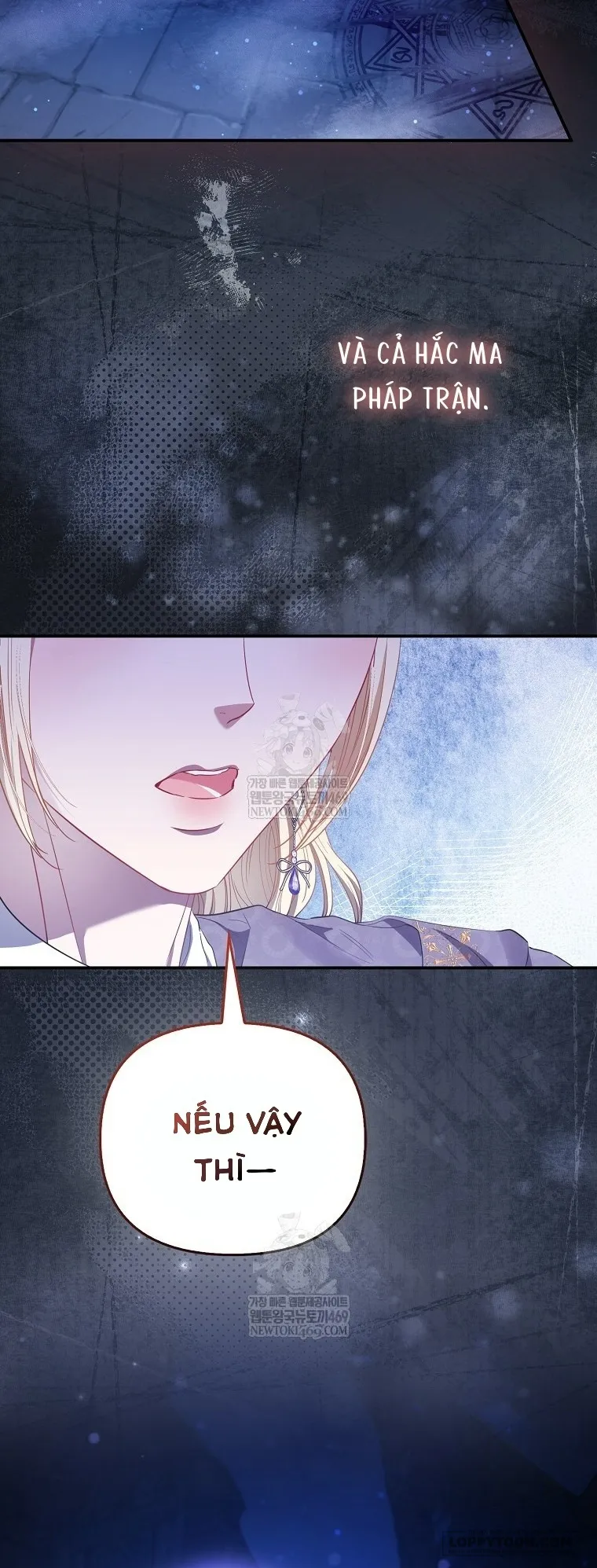 Nàng Công Chúa Của Mọi Người - Chap 106 - Trang 41