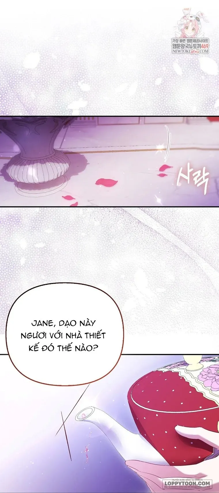 Nàng Công Chúa Của Mọi Người - Chap 107 - Trang 1