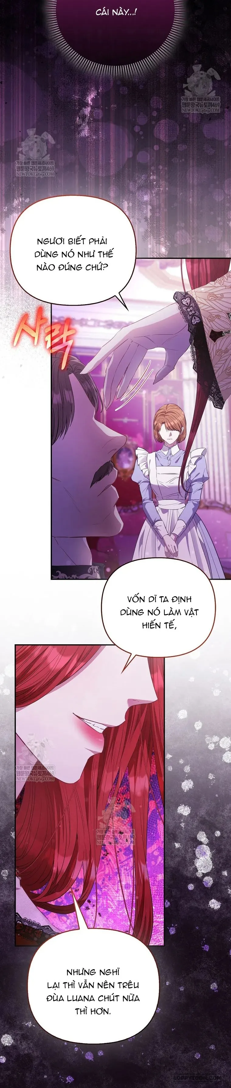 Nàng Công Chúa Của Mọi Người - Chap 107 - Trang 7