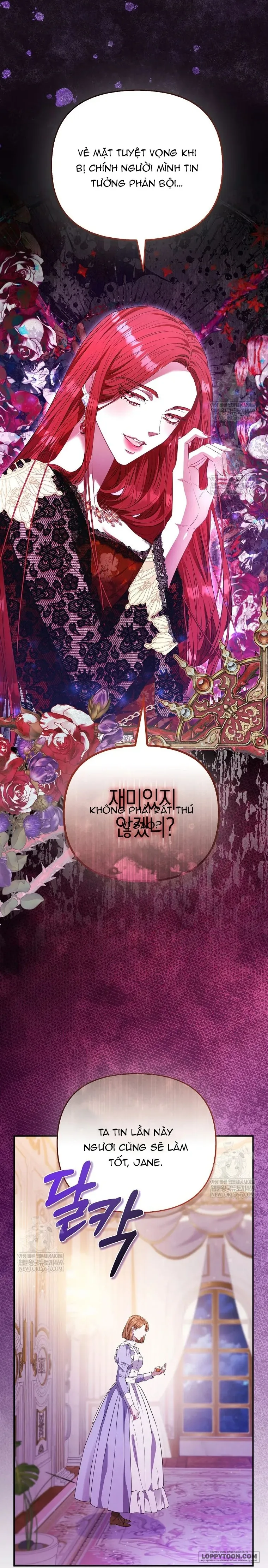 Nàng Công Chúa Của Mọi Người - Chap 107 - Trang 8