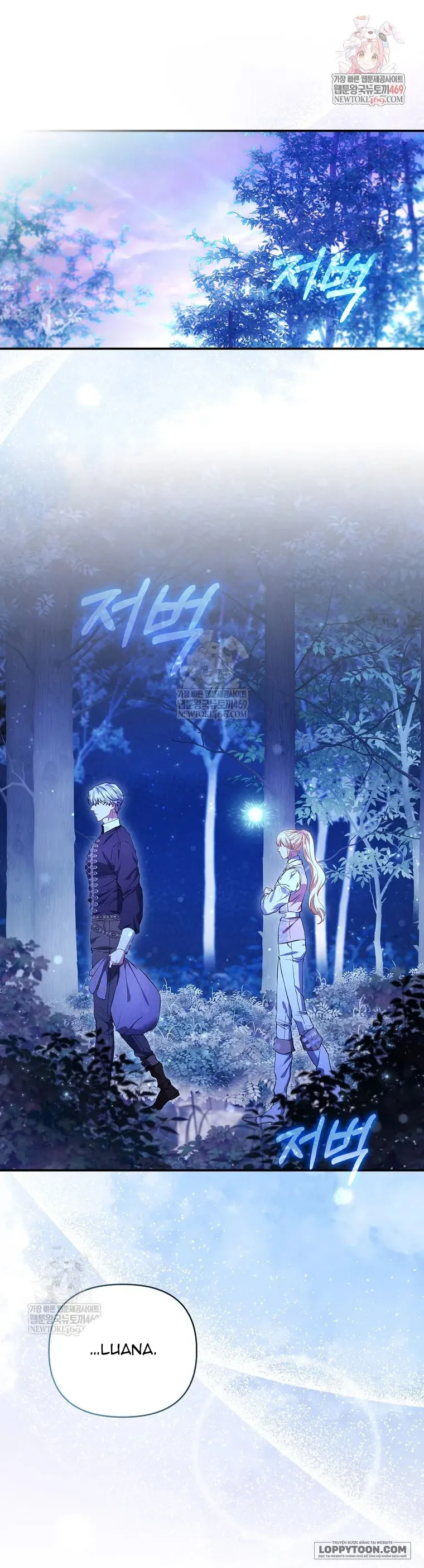 Nàng Công Chúa Của Mọi Người - Chap 108 - Trang 1