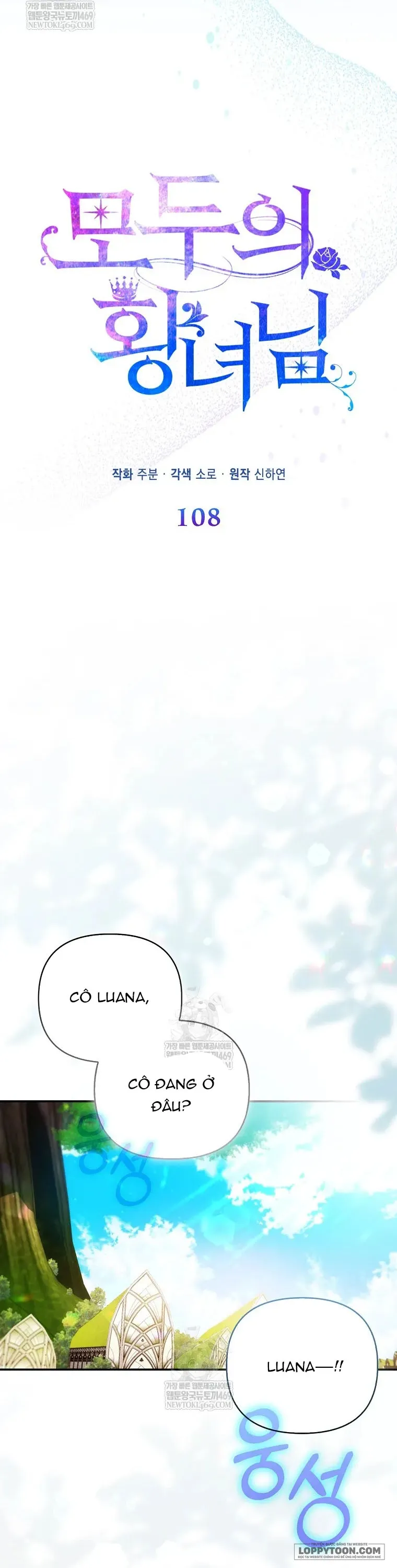 Nàng Công Chúa Của Mọi Người - Chap 108 - Trang 14