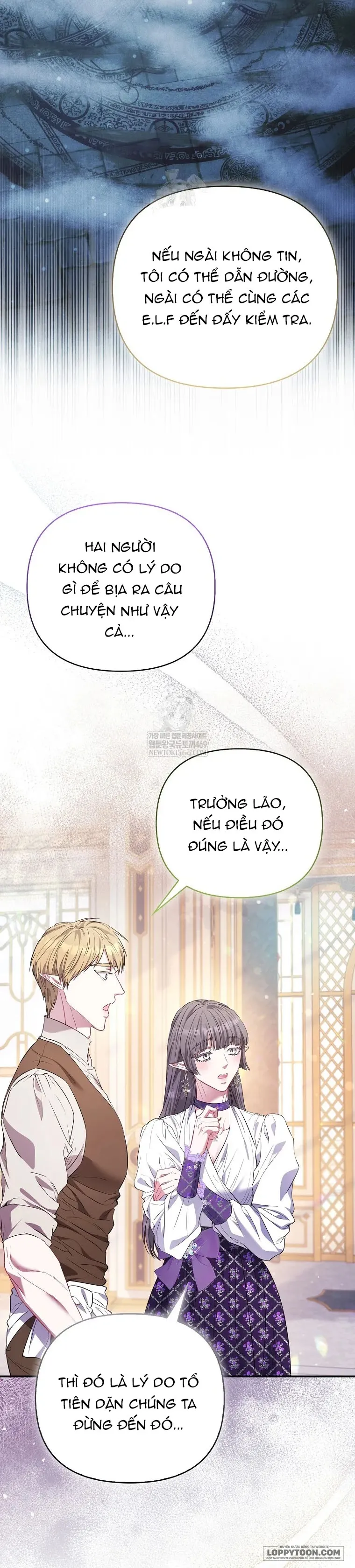 Nàng Công Chúa Của Mọi Người - Chap 108 - Trang 32