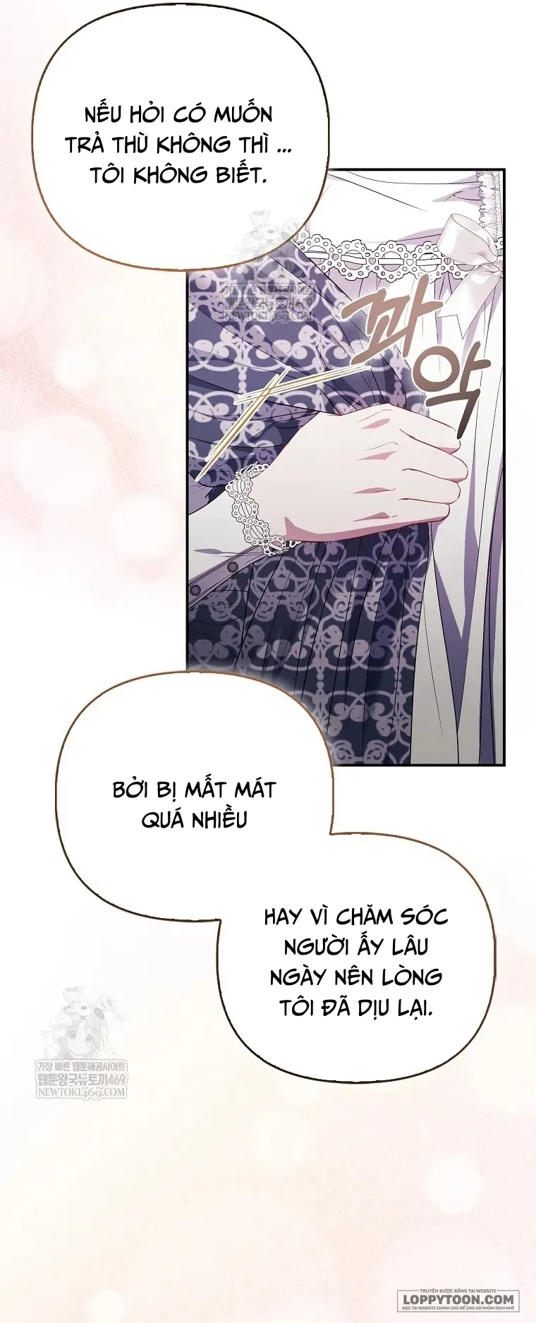 Nàng Công Chúa Của Mọi Người - Chap 109 - Trang 14