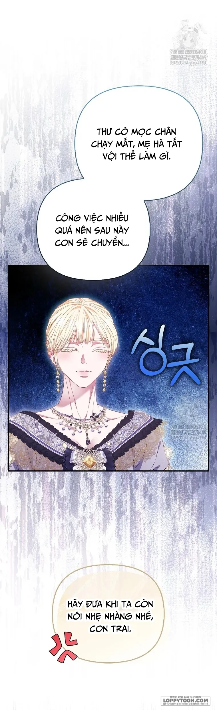 Nàng Công Chúa Của Mọi Người - Chap 109 - Trang 26