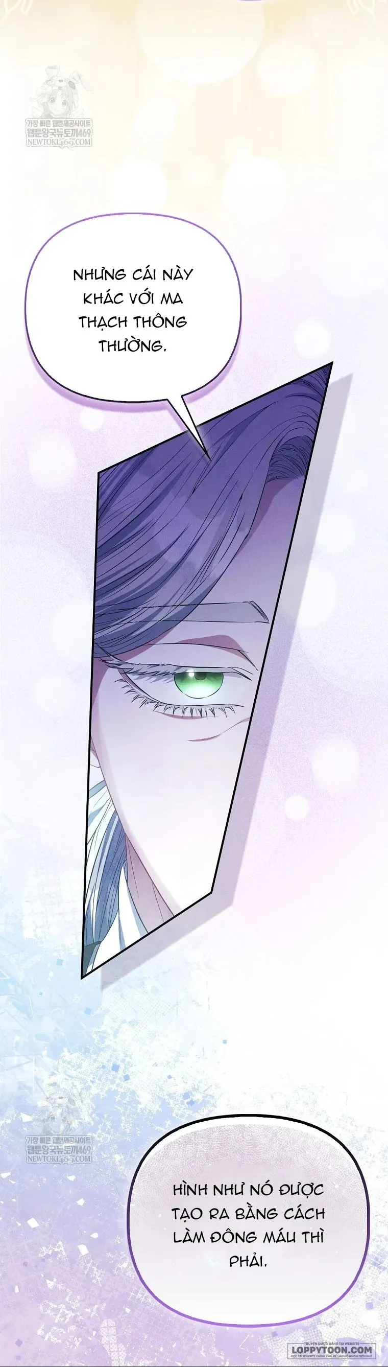 Nàng Công Chúa Của Mọi Người - Chap 110 - Trang 14