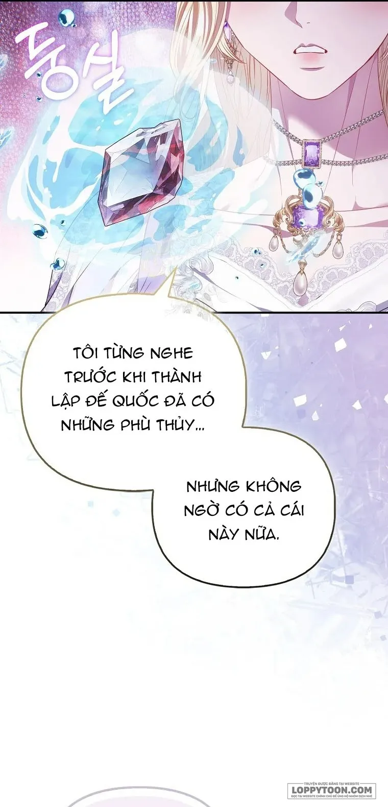 Nàng Công Chúa Của Mọi Người - Chap 110 - Trang 15