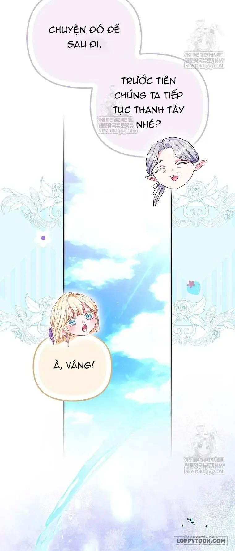 Nàng Công Chúa Của Mọi Người - Chap 110 - Trang 16