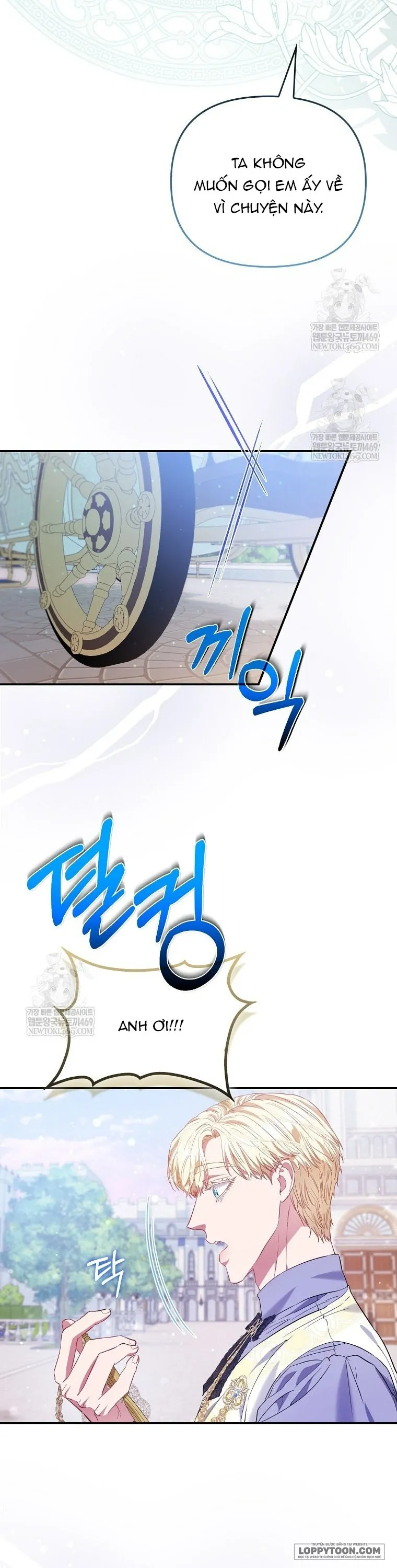 Nàng Công Chúa Của Mọi Người - Chap 111 - Trang 11